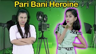 Pari Ban Gayi Heroine  Fun Story  Paris Lifestyle [upl. by Barret]