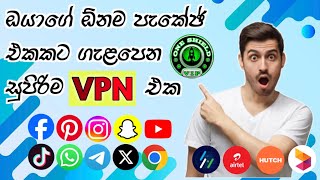 The best free VPN for mobile sinhala 2024  free internet vpn 2024 sinhala  One Shield Vip Vpn [upl. by Alimaj276]