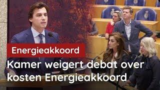 Ze doen het weer Kamer weigert debat over kosten Energieakkoord [upl. by Caine]