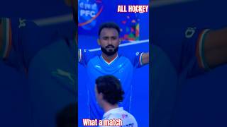 India vs Germany Bilateral series Hockey India amazing finish goalhockeyindiabilateralseriesshort [upl. by Schwinn70]