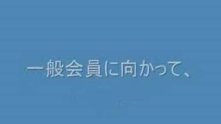 創価学会の本尊って一体何なの？ [upl. by Wilber]