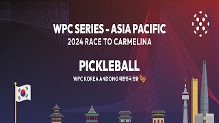 2024 WPC South Korea  Day 2  Part 1 [upl. by Gilbertine983]