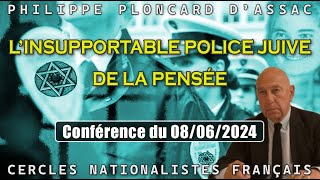 Linsupportable police juive de la pensée [upl. by Ernald]