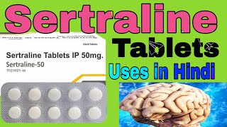 Sertraline Tablets IP 50 mg Uses in Hindi [upl. by Lleneg421]