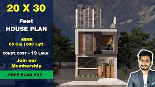 20x30  4 BHK House plan  65 Gaj  600 sqft  2030 house plan 3d  DV Studio [upl. by Yrol398]