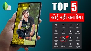 Snapseed Top 5 Photo Editing Tricks amp Tips  Google Snapseed Secret Trick Use QR Look in your photo [upl. by Esyned]