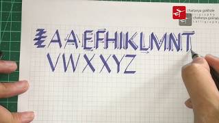 Learn Calligraphy Alphabets Tutorial for Beginners with Free Template [upl. by Netti]