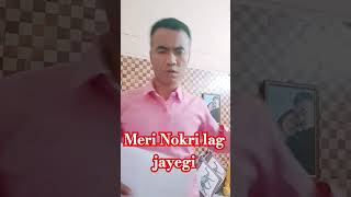 दावा की शीशी लिख दो 🤣job interview1 Best comedy™😝👍🏻 interview​ shorts​job​ funny​ comedy​ [upl. by Alidus]