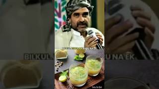 Pankaj tripathis favorite chana sattu drink viralvideo youtubeshorts [upl. by Noremac]