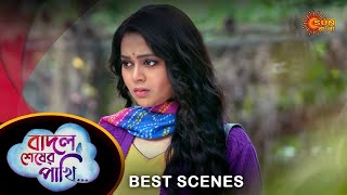 Badal Sesher Pakhi  Best Scene 24 Jan 2024  Full Ep FREE on SUN NXT  Sun Bangla [upl. by Keligot]