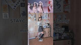 STAYC  Cheeky Ice Thang Dance Tutorial Mirrored 치아땡챌린지 치아땡 스테이씨 shorts cheekyicythang stayc [upl. by Ymerrej]