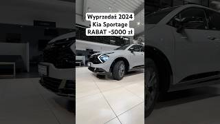 Wyprzedaż 2024 Kia Sportage z RABATEM 5000 zł  Kia Sportage HEV Anniversary Edition Wolf Grey ❤️ [upl. by Arehc]