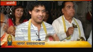 Indrayani Kathi show with Mahesh Kale [upl. by Haven]