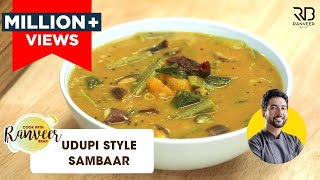 Hotel Jaisa Sambar Kaise Banaye 🍲 Chef Ranveer Brar cooks it Udupi Style  उड़पि सांभर की विधि [upl. by Yrocej]