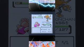 Hitmonlee Vs Hitmonchan💥Who wins🫣 shorts pokemon pokémon pokemonbattle [upl. by Eada]