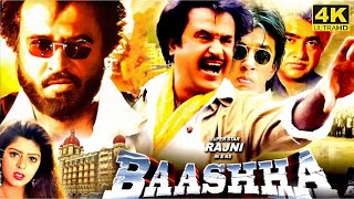 Baashha Full Movie in Tamil  Super Star Rajinikanth  Nagma  Deva  Raghuvaran  Baasha Review [upl. by Ialokin481]