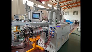 Three layer PE Pipe Production Line 1632mm Speed 60mmin KAIDEMAC whatsapp8613805363035 [upl. by Ebag]