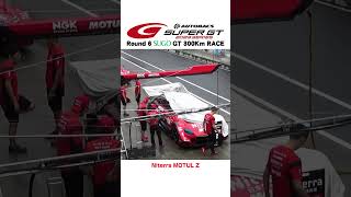 【SUPER GT】Niterra MOTUL ピット設営時：2023 Round 6 SUGO GT 300Km RACE [upl. by Adnerol369]