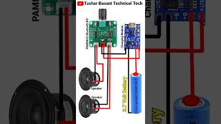 10 Watt Bluetooth Module Kit Connection DIY Project shorts [upl. by Brunk25]