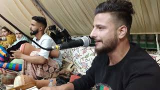 Jhaanjar Kashmiri Mya Aki Lati Gaey Galty Singer Moin Khan 8493901301 [upl. by Eillil]