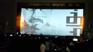 ▶ Kaththi teaser at theatre [upl. by Atillertse]