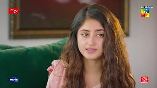 Ishq E Laa  Episode 10  Best Scene 02  HUM TV [upl. by Wakeen]