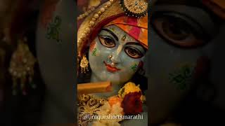 Samay samjhayega music love song coversong religion bhajan radhakrishna [upl. by Acirtap729]