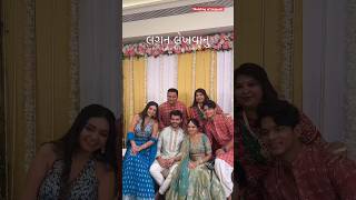 કંકોત્રી લેખન🌸 wedding lagan laadki weddingceremony weddingritual shots trending [upl. by Enilemme]