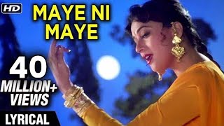 Maye Ni Maye Lyrical  Hum Aapke Hain Koun  Salman Khan Madhuri Dixit  Lata Mangeshkar [upl. by Reggie314]