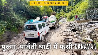 All India road trip with caravan episode  51 Camping near Kasol Himachal caravan motorhome [upl. by Aitnom]