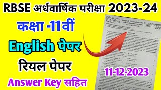 RBSE Class 11th English Half Yearly Paper 202324 Rajasthan Board Half Yearly Exam 11th Class Paper [upl. by Eiclek999]