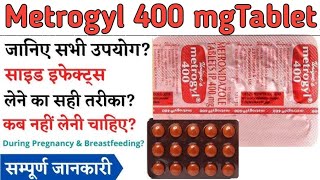 Metrogyl 400 mg Tablet in hindi की जानकारीUses Site Effect उपयोग Full information in hindi [upl. by As]