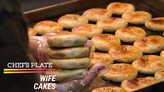 Hong Kongs Best Wife Cakes Havent Changed for 30 Years [upl. by Paluas]