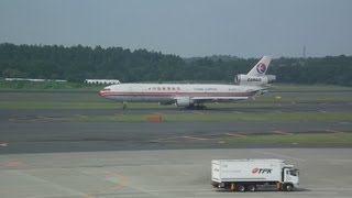 Tokyo Narita Airport Traffic [upl. by Ybeloc]