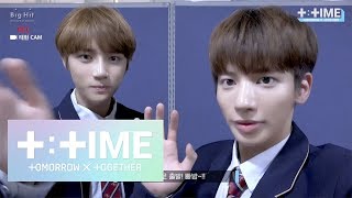 TTIME TAEHYUNs SelfCam Time to go to school  TXT 투모로우바이투게더 [upl. by Adyeren]