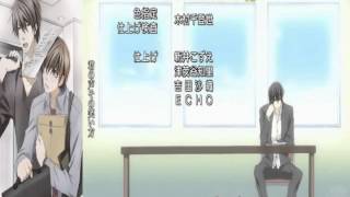 Sekaiichi Hatsukoi Ending primera temporada Ashita Boku wa Kimi ni Ai ni Iku [upl. by Adis]