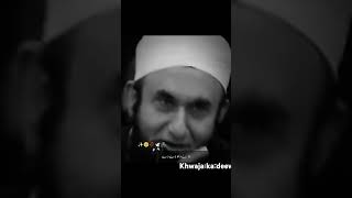 New Bayne moulana tariq💚 ll viral trending ll khwaja ka deewana💚 status [upl. by Egin762]