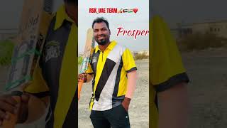 RSKUAE CRICKET TEAM 🏏🇦🇪🇮🇳cricketnewsviralvideotrendingvideoyoutubeindiatennisballcricket [upl. by Eissim]