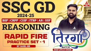 SSC GD 202425  Reasoning Practice Set  1 For GD  SSC GD Reasoning Class  by Sahil Tiwari Sir [upl. by Sirac34]