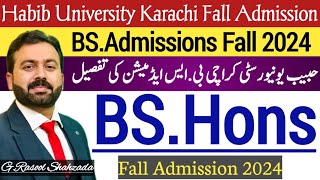 Habib University Undergraduate Admissions Fall 2024 Round 2 [upl. by Dazraf]