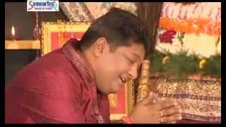 Prabhu Prem Banay Rakhna Latst Krishna Bhajan By Sanjay Mittal [upl. by Simone156]