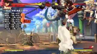 GUILTY GEAR Xrd SIGN Dustloop Combo [upl. by Armillia]