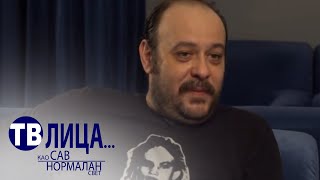 TV lica Ljubomir Bandović [upl. by Ettesel]