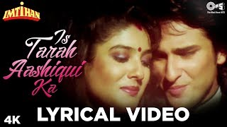 Lat Lag Gayee Full Video  Race 2  Saif Ali khan and Jacqueline fernandez  Pritam  Tips Official [upl. by Nadabb]