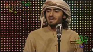 Arabic UAE Song Minhali محمد المنهالي اقبلت تمشي [upl. by Salomie859]