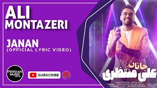 Ali Montazeri  Janan I Official Lyric Video  علی منتظری  جانان [upl. by Arola]