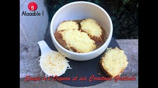 soupe à loignon gratinée [upl. by Yvi]