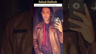 Aakash Dabhade🎬 bollywood actor celebrity filmindustry lifestlye indian aakashdabhade yt [upl. by Onileva]