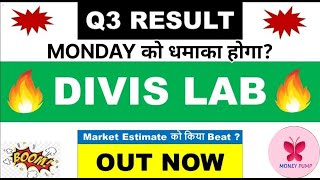 Divis Lab Q3 Results 2024  Divis lab result  Divis lab share latest news  divis lab share [upl. by Mcgrath708]