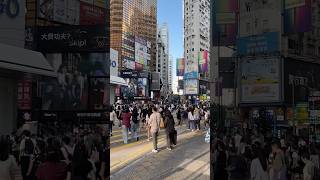 Causeway Bay  Hong Kong October 2024 [upl. by Alyworth]